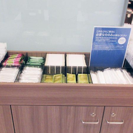 Toyoko Inn Kagoshima Chuo Eki Higashi Guchi Ngoại thất bức ảnh