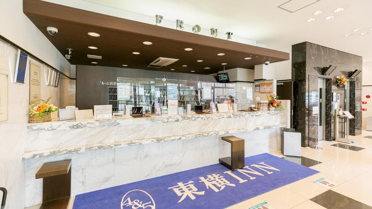 Toyoko Inn Kagoshima Chuo Eki Higashi Guchi Ngoại thất bức ảnh