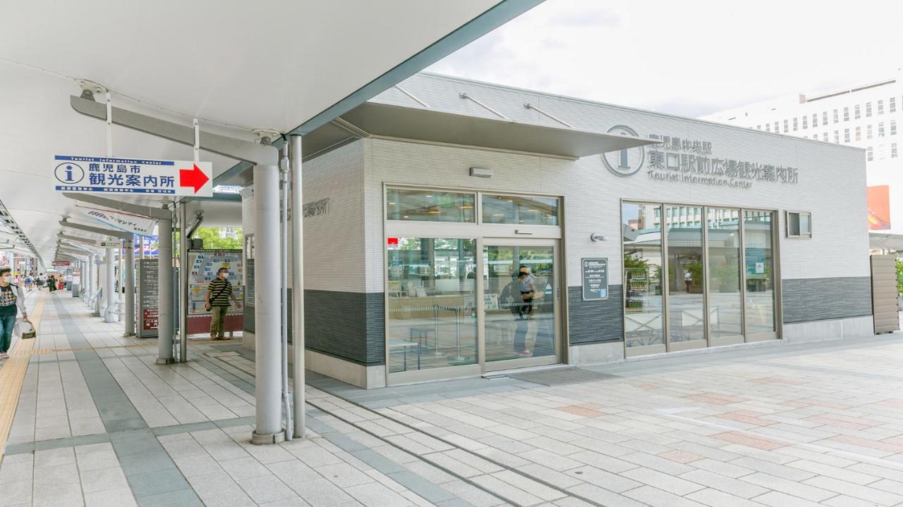 Toyoko Inn Kagoshima Chuo Eki Higashi Guchi Ngoại thất bức ảnh