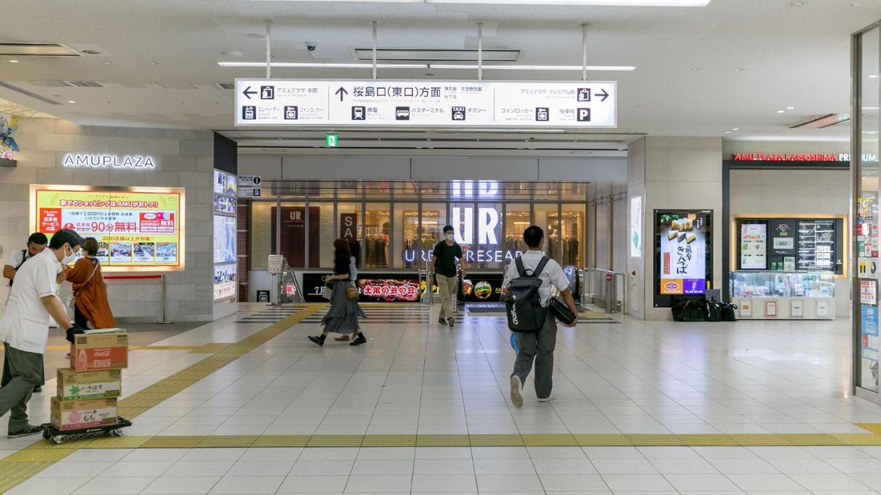 Toyoko Inn Kagoshima Chuo Eki Higashi Guchi Ngoại thất bức ảnh
