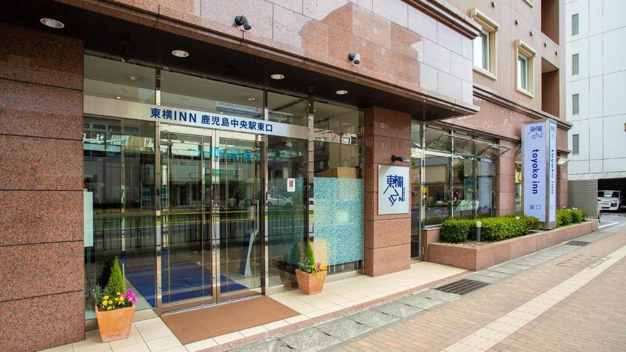 Toyoko Inn Kagoshima Chuo Eki Higashi Guchi Ngoại thất bức ảnh