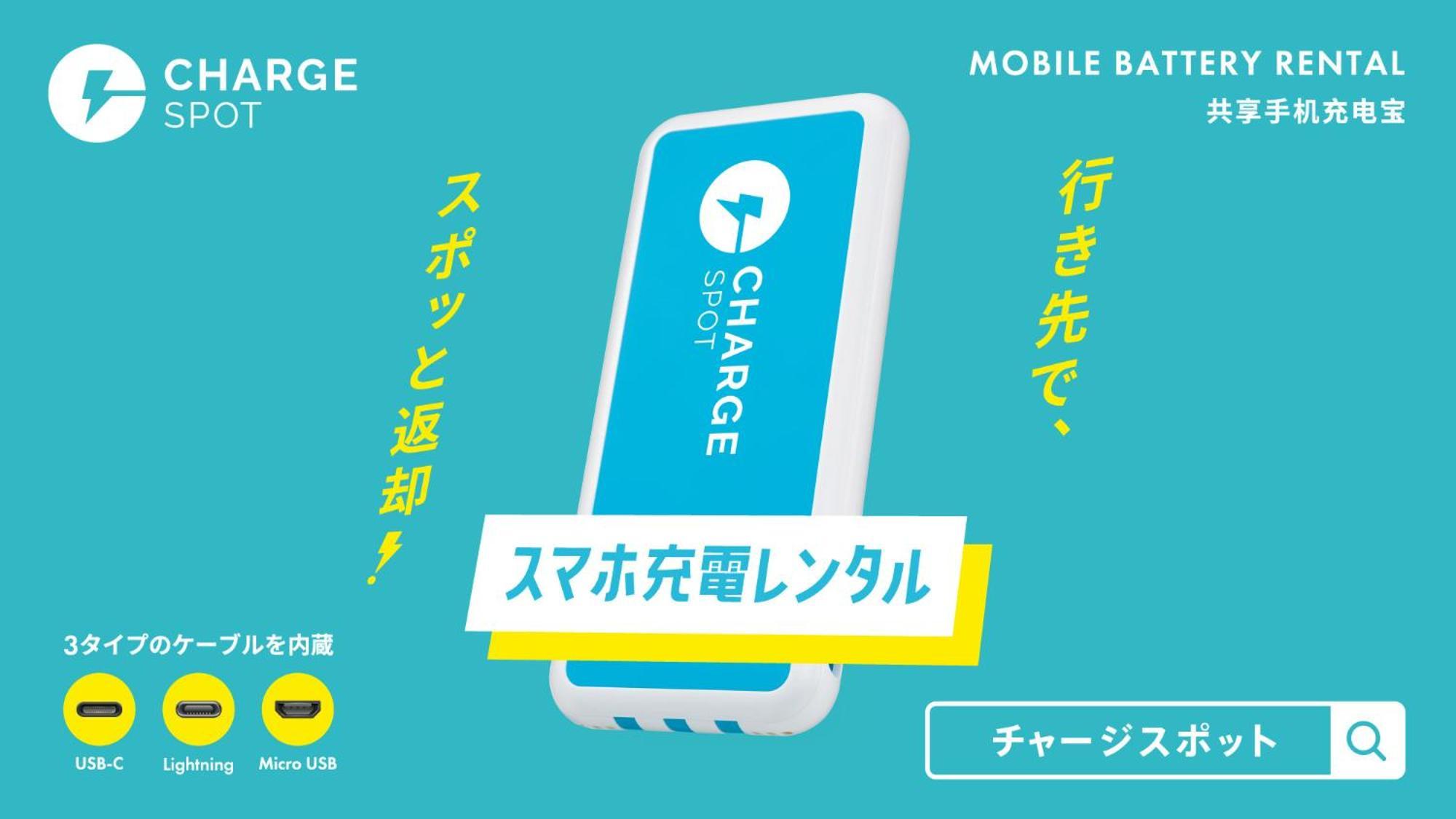 Toyoko Inn Kagoshima Chuo Eki Higashi Guchi Ngoại thất bức ảnh